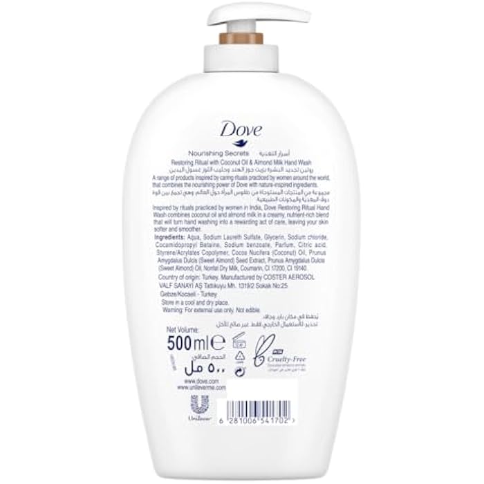 Dove Nourishing Secrets Hydrating Handwash Made with Coconut oil & Almond milk Restoring Ritual 500ML - Image 3